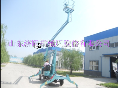 曲臂式升降機(點(diǎn)擊進(jìn)入查看)