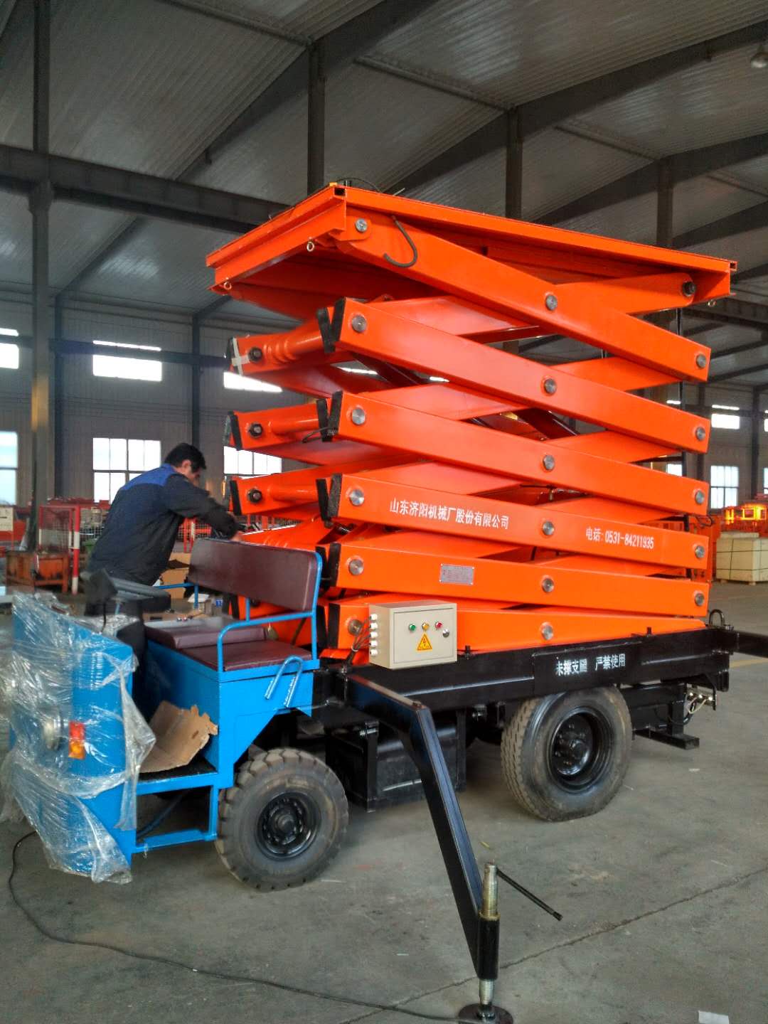 電瓶車(chē)剪叉升降機